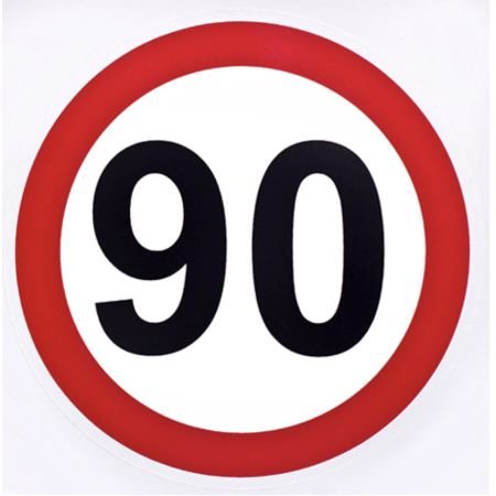 Наклейка 90